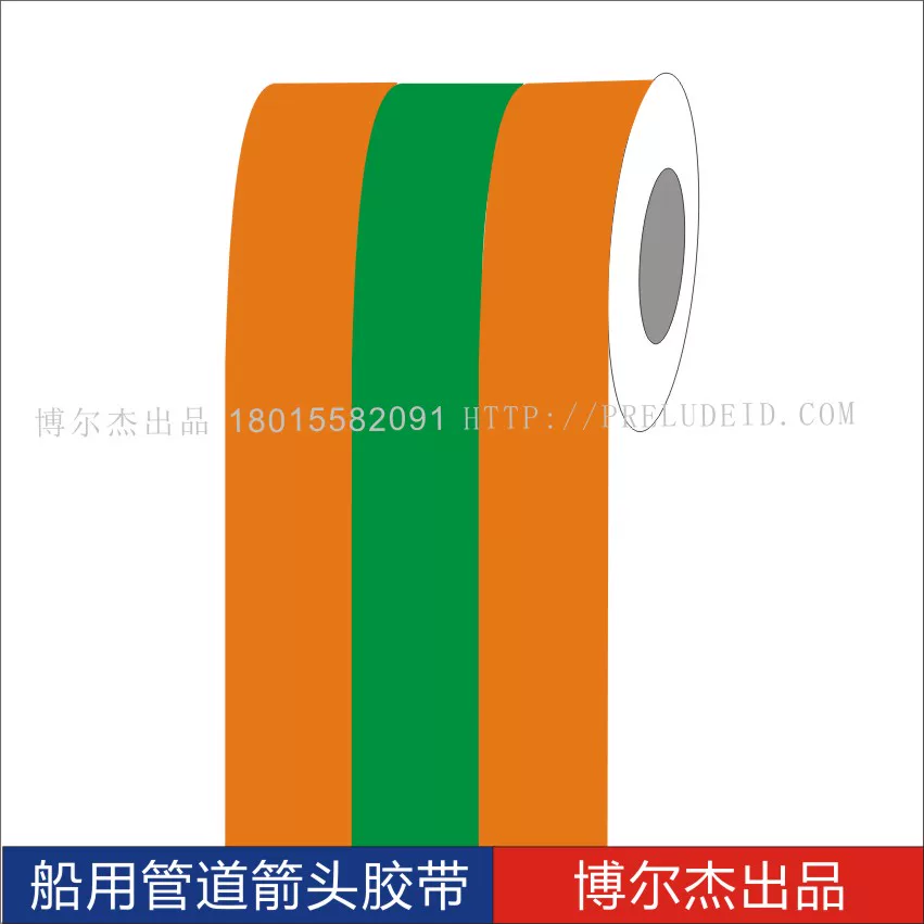 ISO 5059船用主辅色Lubricationoil for gastuibines燃油管道用油